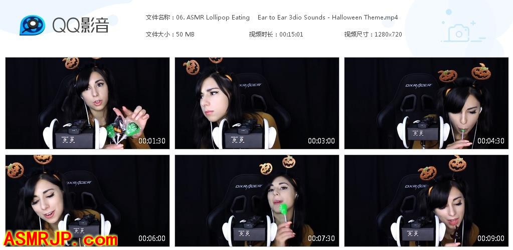 LunaRexx ASMR – 吃棒棒糖-优选资源网