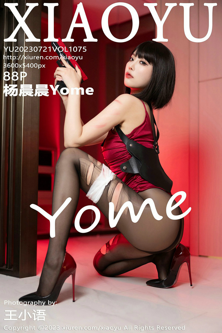 [XIAOYU]语画界 2023.07.21 Vol.1075 杨晨晨 [88P699MB]-优选资源网