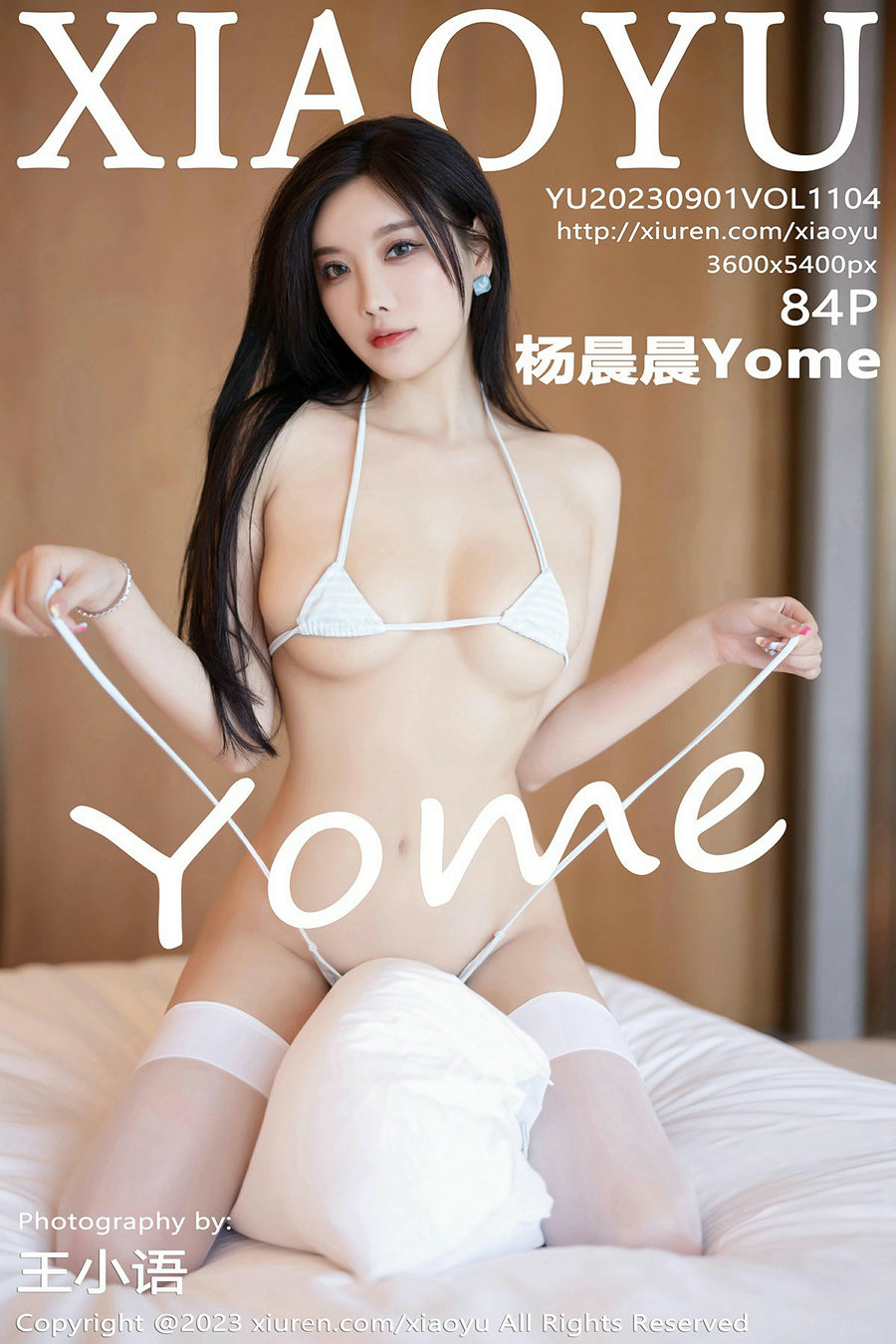 [XIAOYU]语画界 2023.09.01 Vol.1104 杨晨晨 [84P639MB]-优选资源网