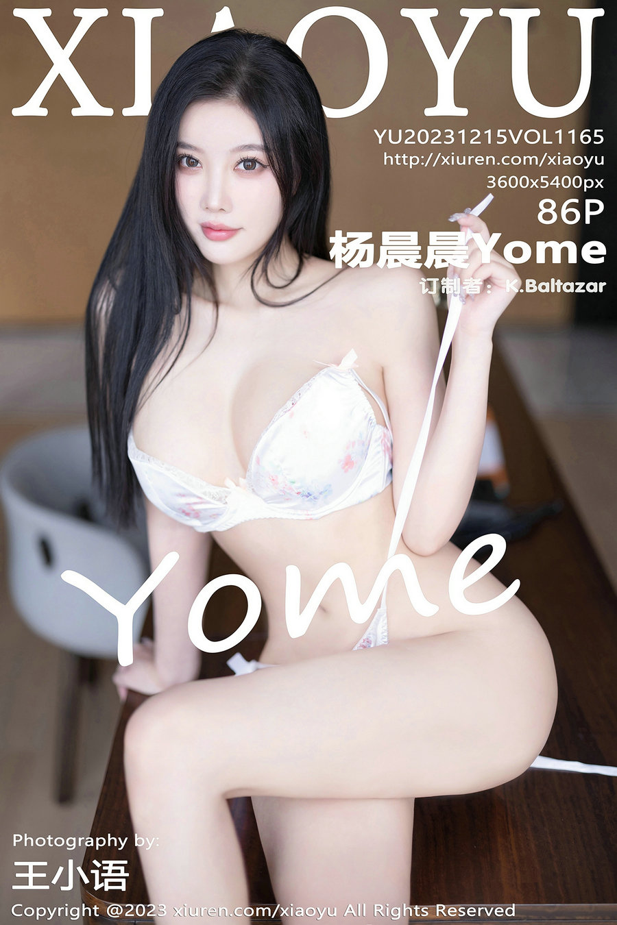 [XIAOYU]语画界 2023.12.15 Vol.1165 杨晨晨Yome [86P357MB]-优选资源网