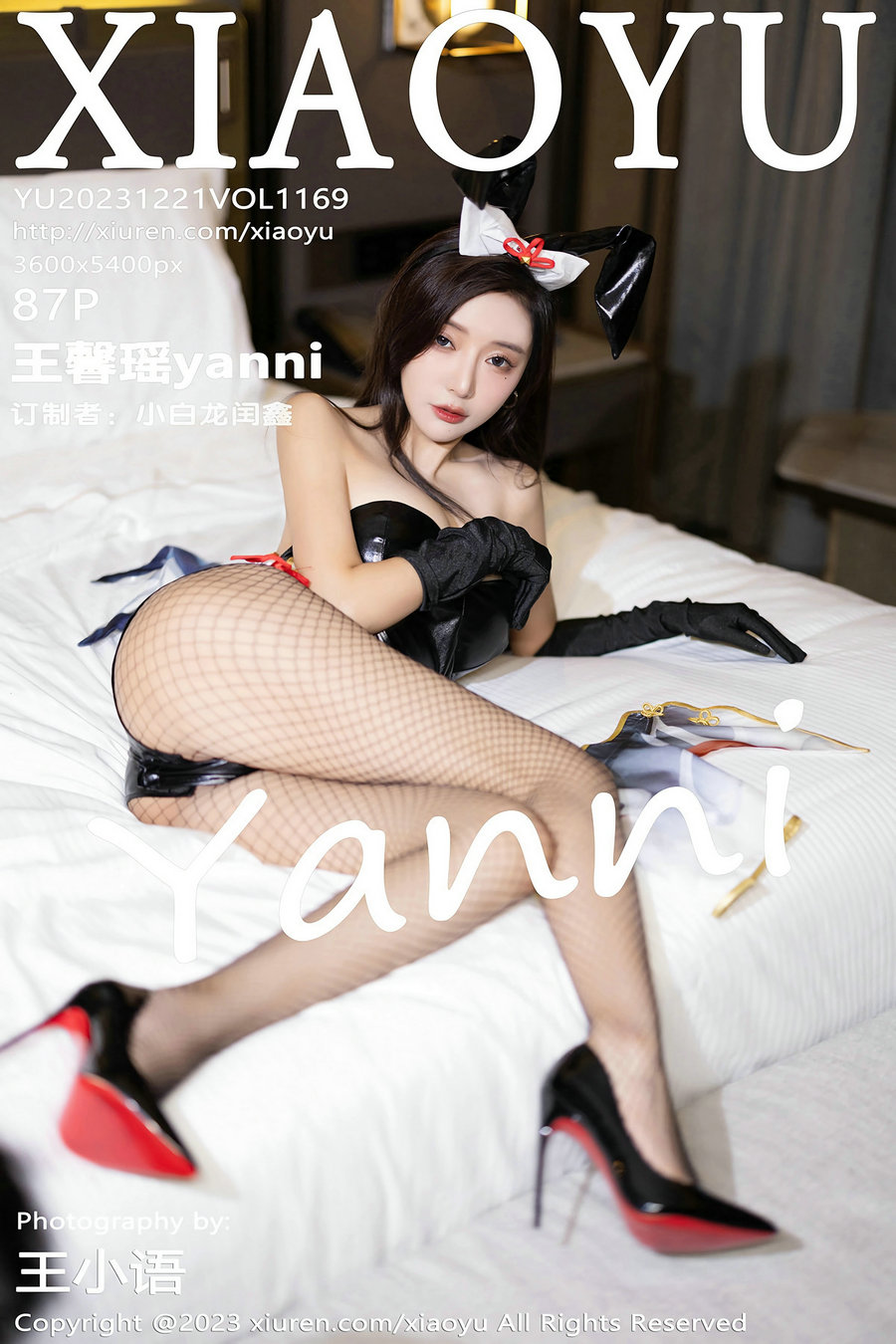 [XIAOYU]语画界 2023.12.21 Vol.1169 王馨瑶yanni [87P487MB]-优选资源网