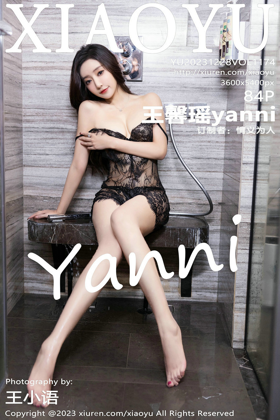 [XIAOYU]语画界 2023.12.28 Vol.1174 王馨瑶yanni [84P466MB]-优选资源网