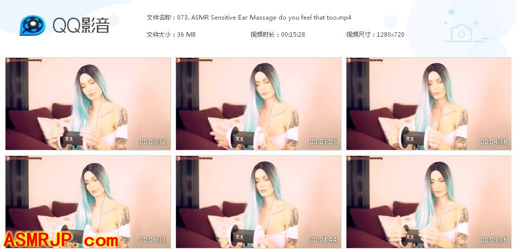 Amy ASMR – 敏感耳部按摩-优选资源网