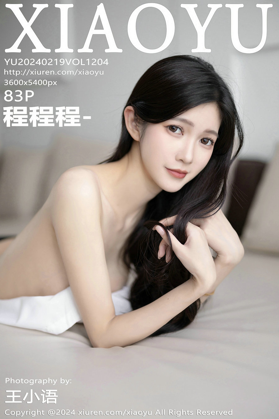 [XIAOYU]语画界 2024.02.19 Vol.1204 程程程- [82P346MB]-优选资源网