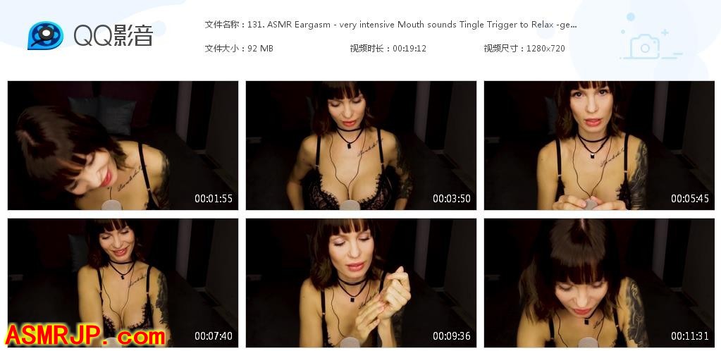 Amy ASMR – 非常强烈的口腔声音刺激放松-优选资源网