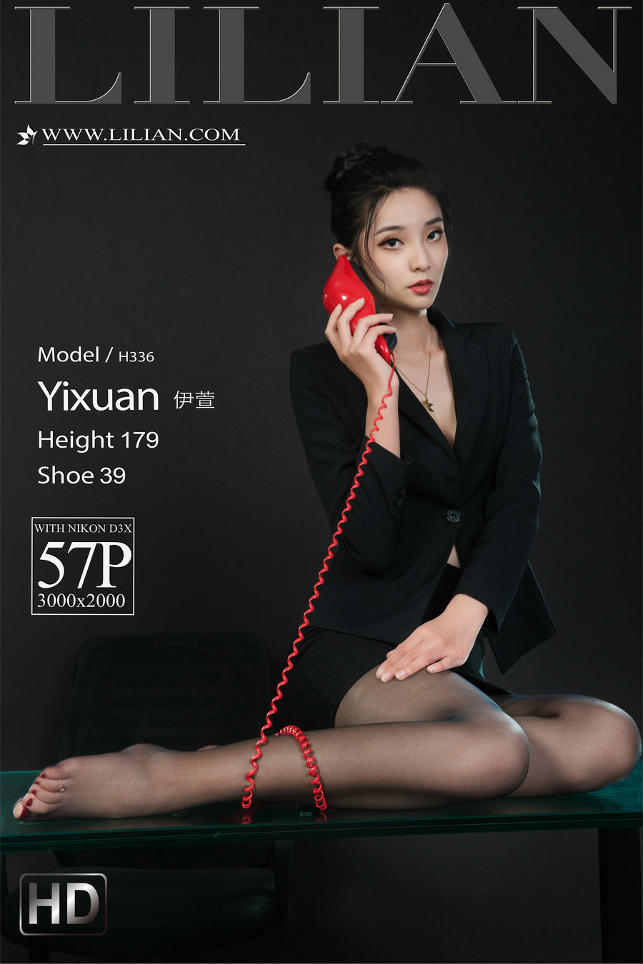 [Ligui丽柜] 2022.01.12 寂寞的等待 伊萱 [57P]-优选资源网