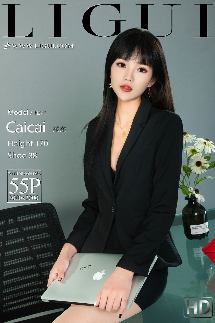 [Ligui丽柜] 2022.02.16 乖巧的小秘书 菜菜 [55P]-优选资源网