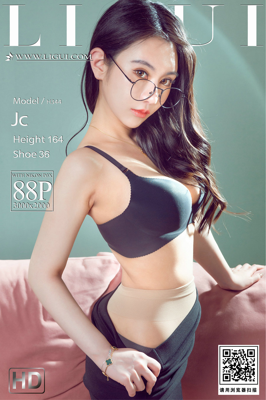 [Ligui丽柜] 2022.05.16 实习助理 JC [88P]-优选资源网