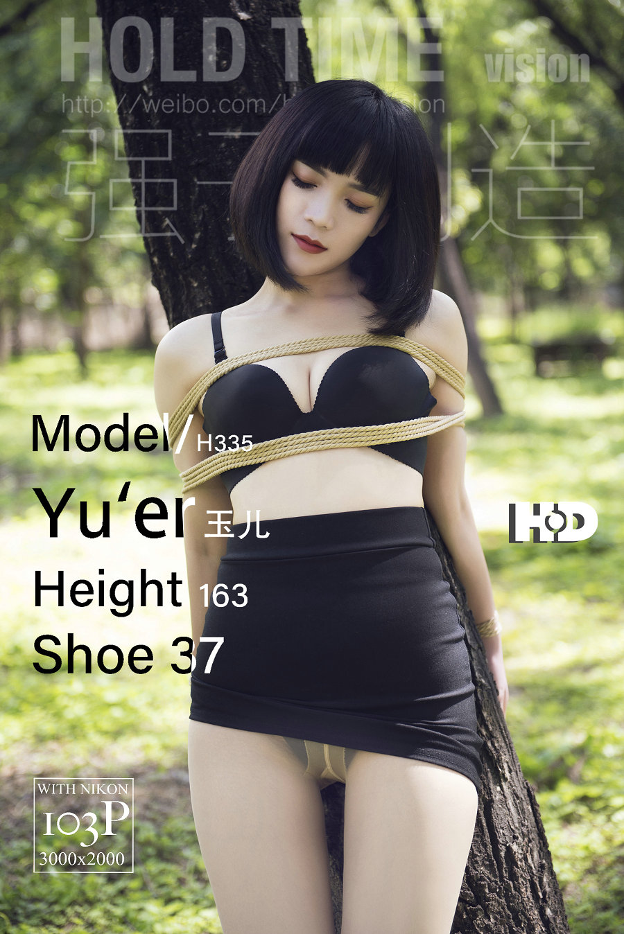 [Ligui丽柜] 2022.03.10 紧缚-密林深处 玉儿 [103P]-优选资源网