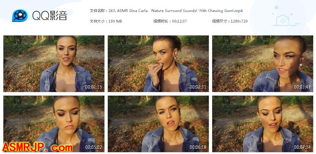 ASMR Gina Carla – 自然环绕声！嚼口香糖！-优选资源网