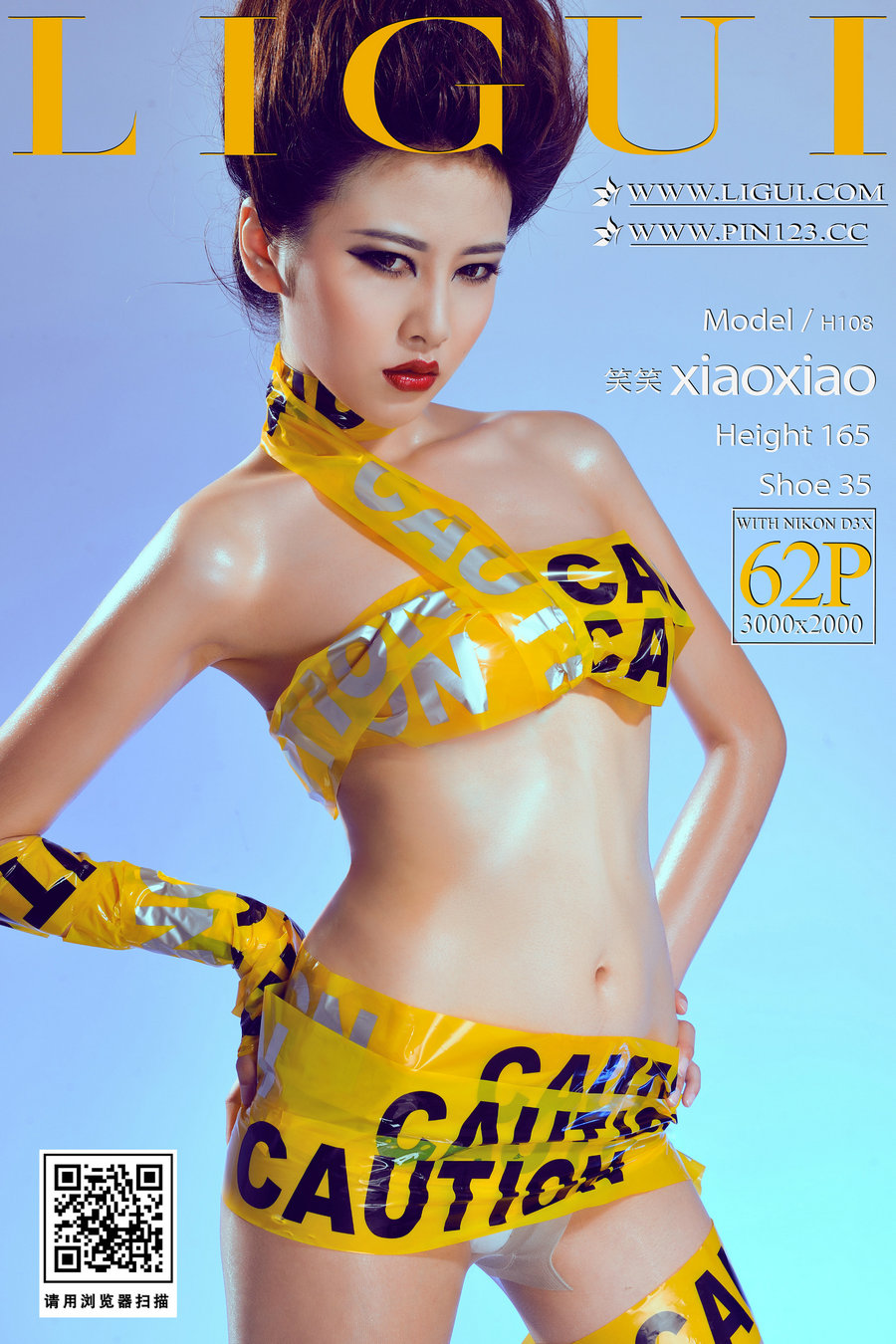 [Ligui丽柜] 2022.11.10 丽柜典藏 笑笑 [62P]-优选资源网