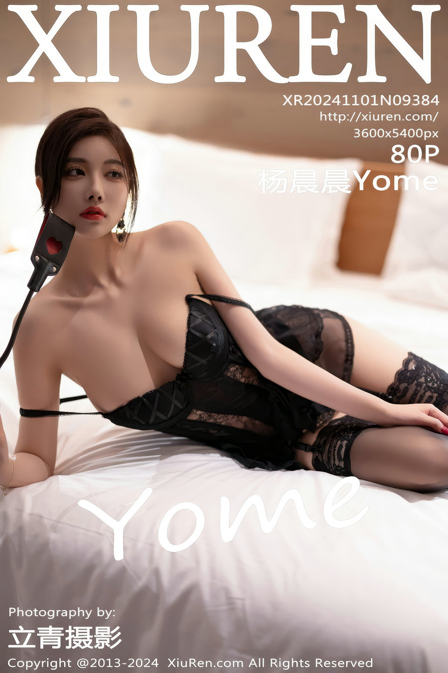 [秀人美媛馆] 2024.11.01 No.9384 杨晨晨Yome [80P709MB]-优选资源网