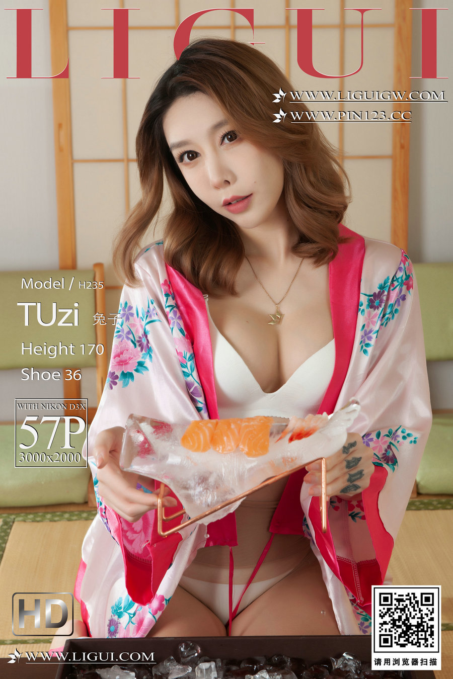 [Ligui丽柜] 2023.11.20 冰足寿司 兔子 [57P]-优选资源网