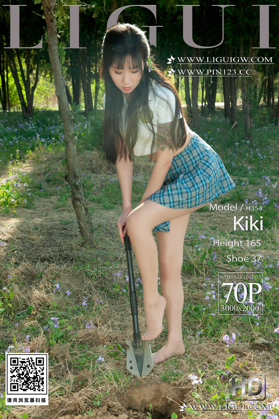 [Ligui丽柜] 2024.03.11 绿水青丝 Kiki [70P]-优选资源网
