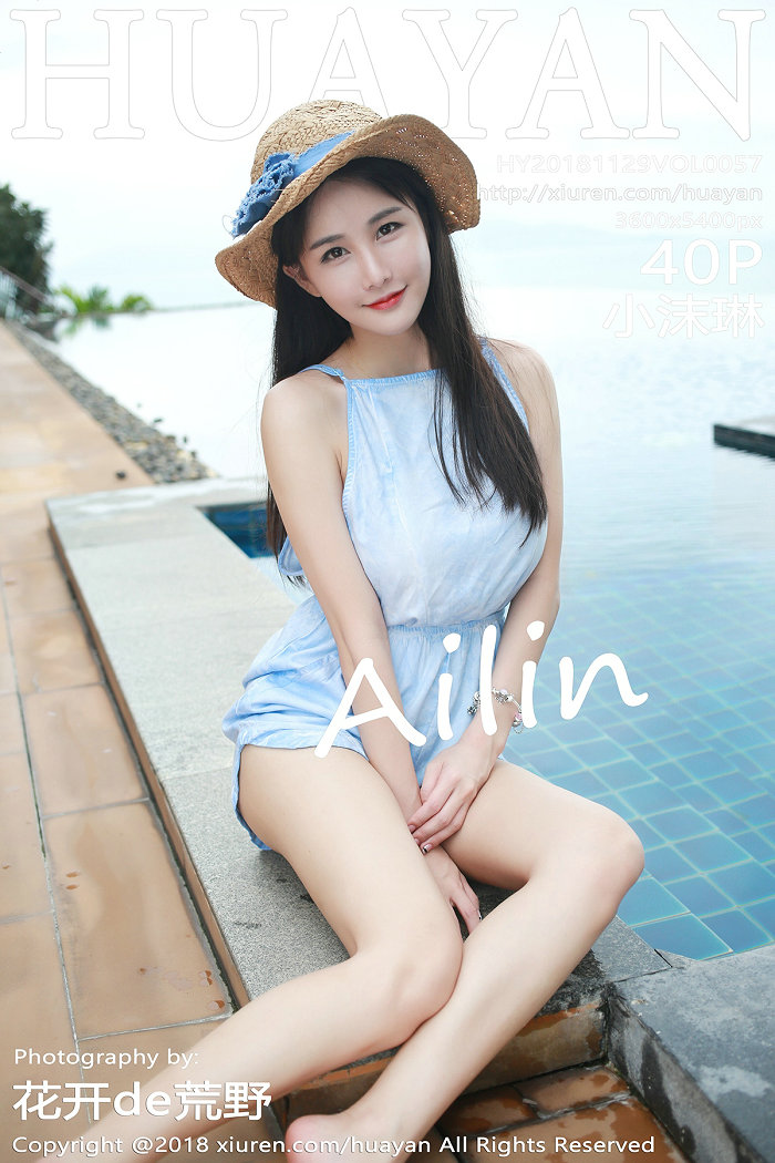 [HuaYan]花の颜 2018.11.29 Vol.057 小沫琳 [40P129MB]-优选资源网