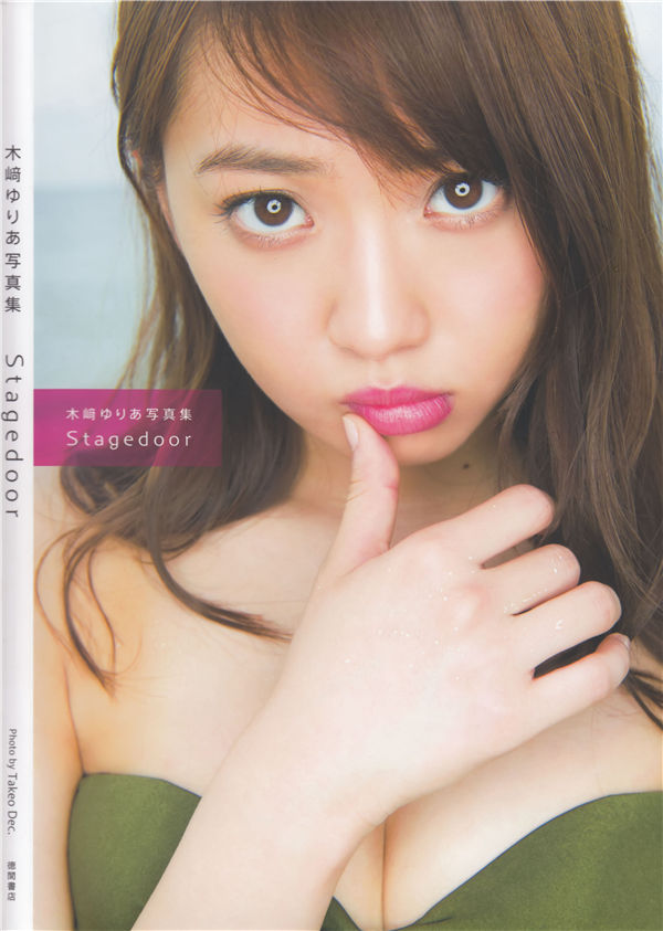 木崎尤利娅写真集《Stagedoor》高清全本[147P]-优选资源网