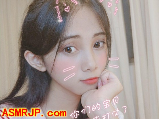 最新收集整理小艺的ASMR [百度网盘下载]-优选资源网