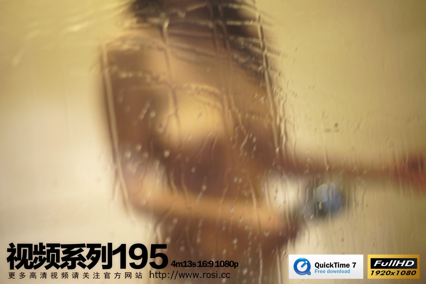 [ROSI写真]视频系列195 [1MOV/222MB]-优选资源网