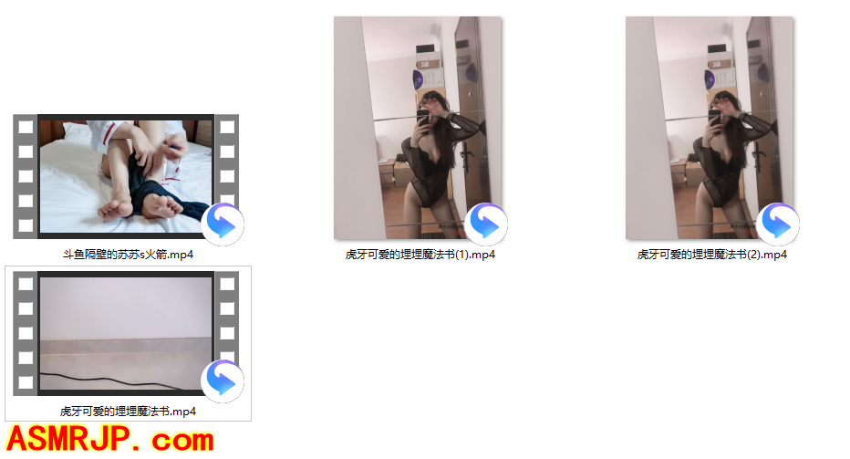 斗鱼隔壁的苏苏s火箭 虎牙可爱的埋埋魔法书-优选资源网