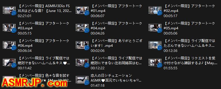 音無来未Fantia2020.10月收费资源（980日元）-美女海