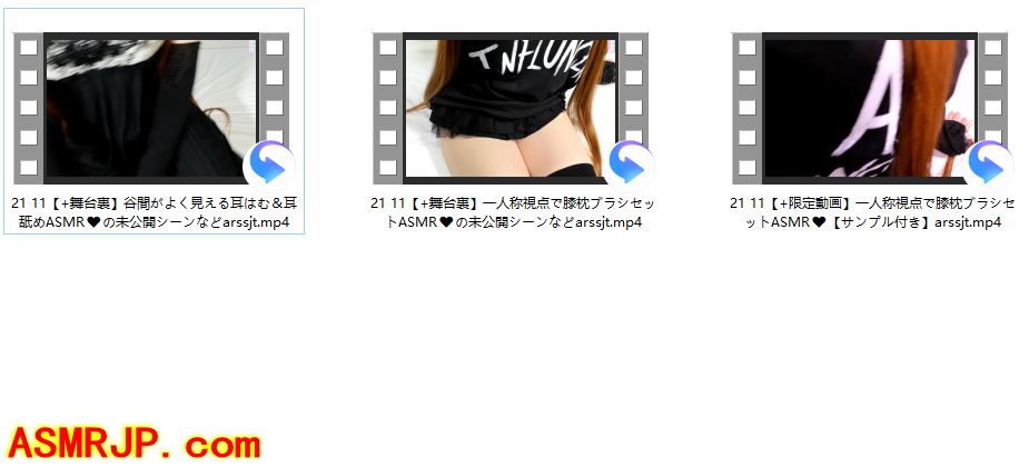 [音无来未] 2021 11月补充包  [6G]-美女海