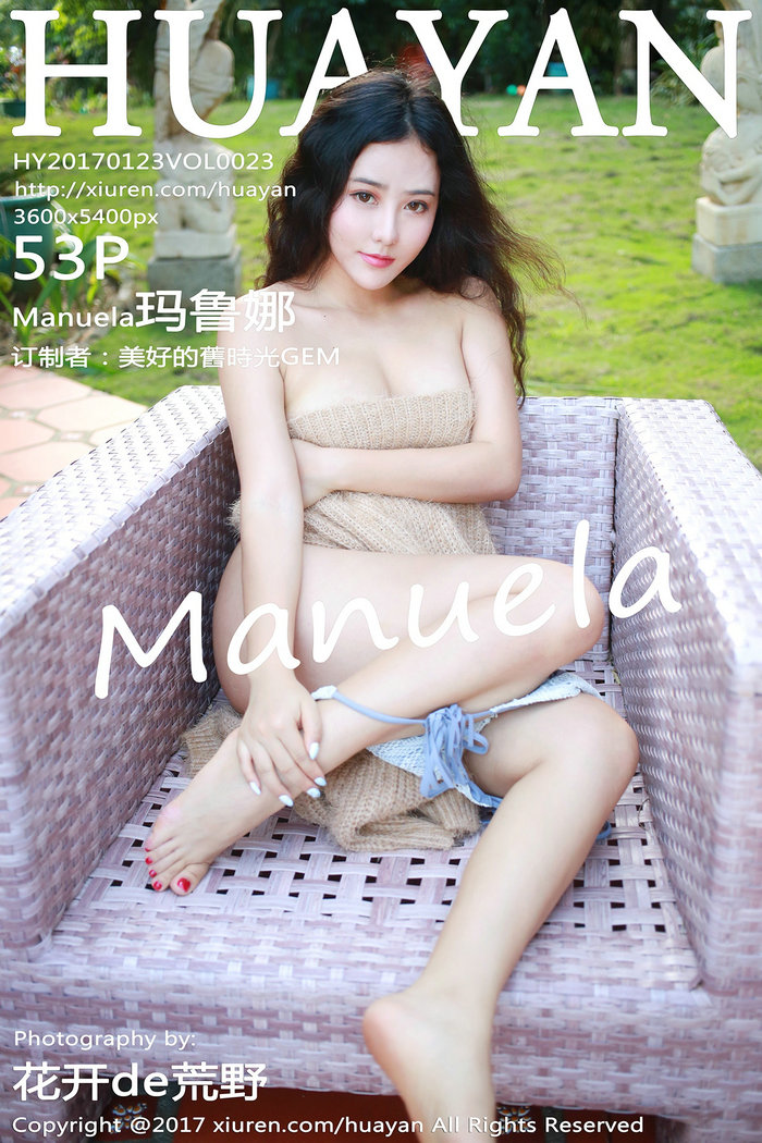 [HuaYan]花の颜 2017.01.23 Vol.023 Manuela玛鲁娜 [53P288MB]-优选资源网