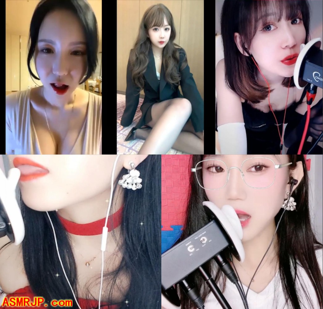 小女巫露娜 – 女仆服都爱+美阳声控ASMR 2V+技师贴身红唇诱惑 00+不认识系列-美图吧